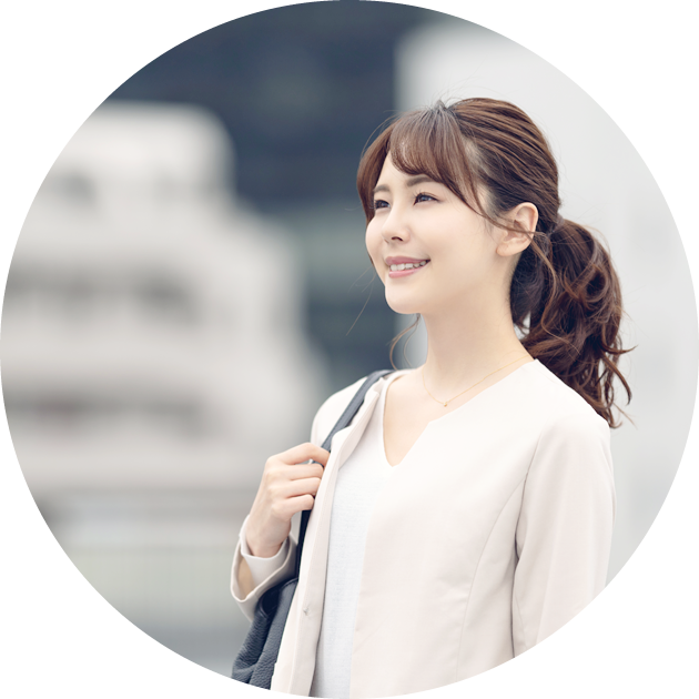 私の人生の主役はわたし。