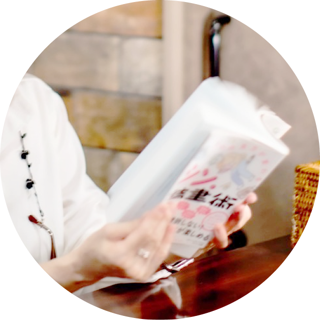 レゾナンスリーディング入門講座